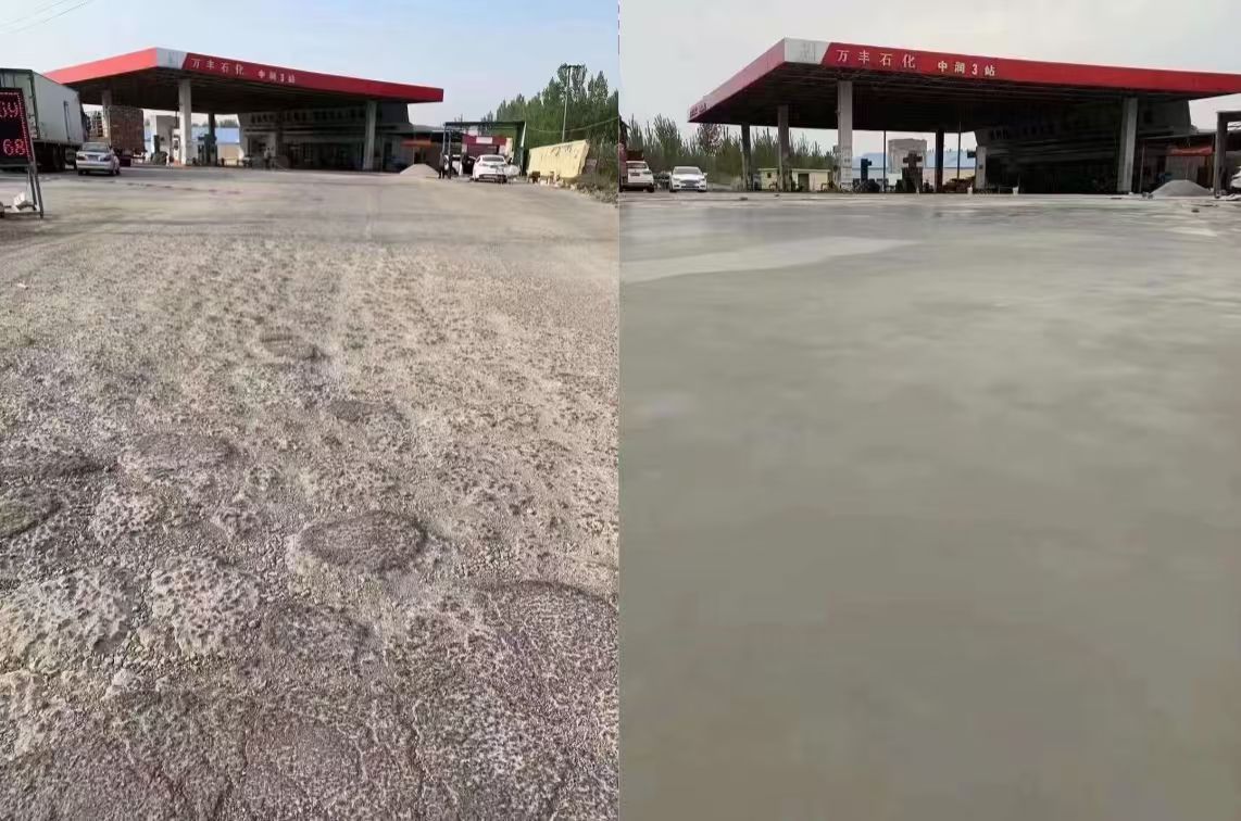 南丹水泥道路抢修料 混凝土地面修补砂浆
