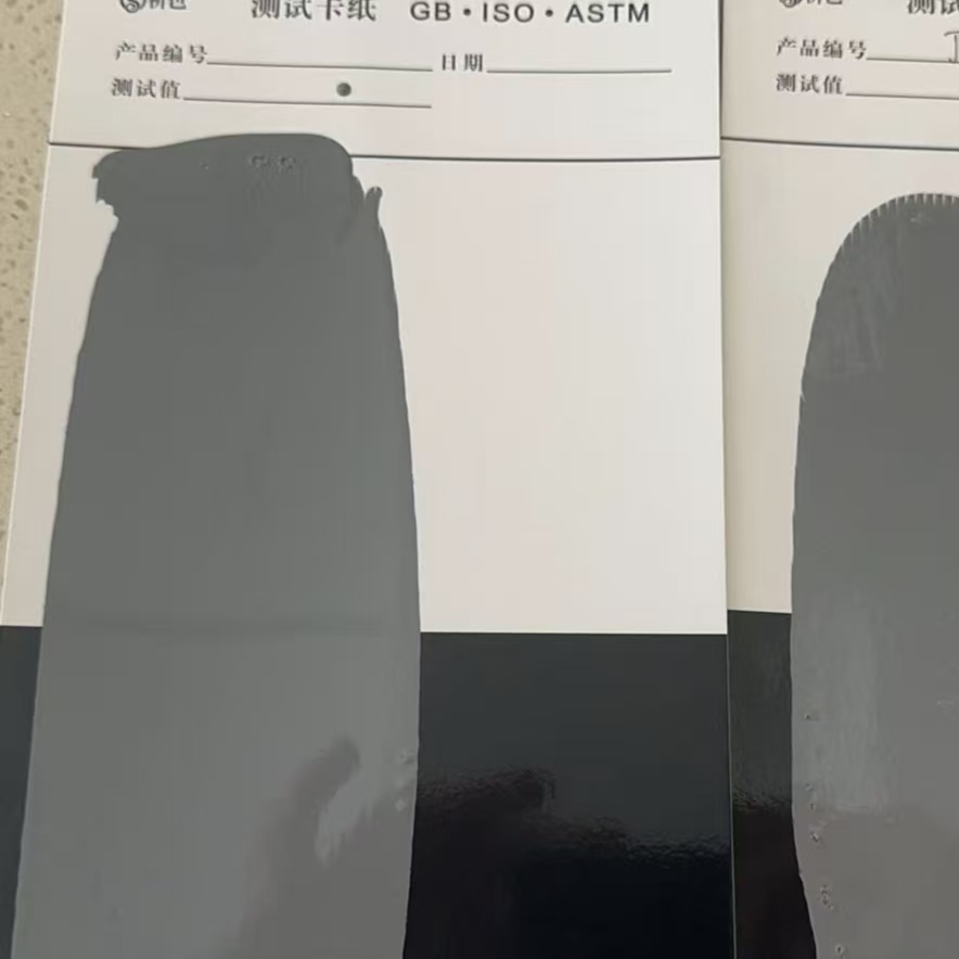 南丹混凝土防碳化防护涂料
