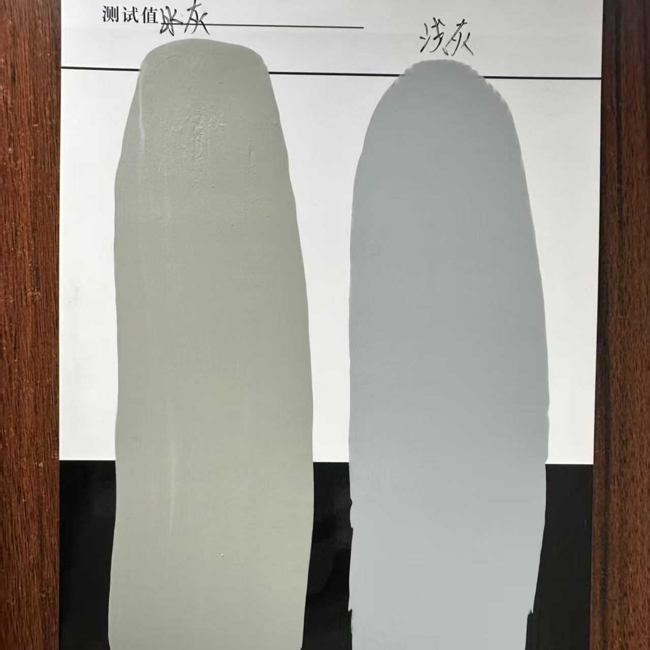南丹水闸抗碳化耐磨涂料