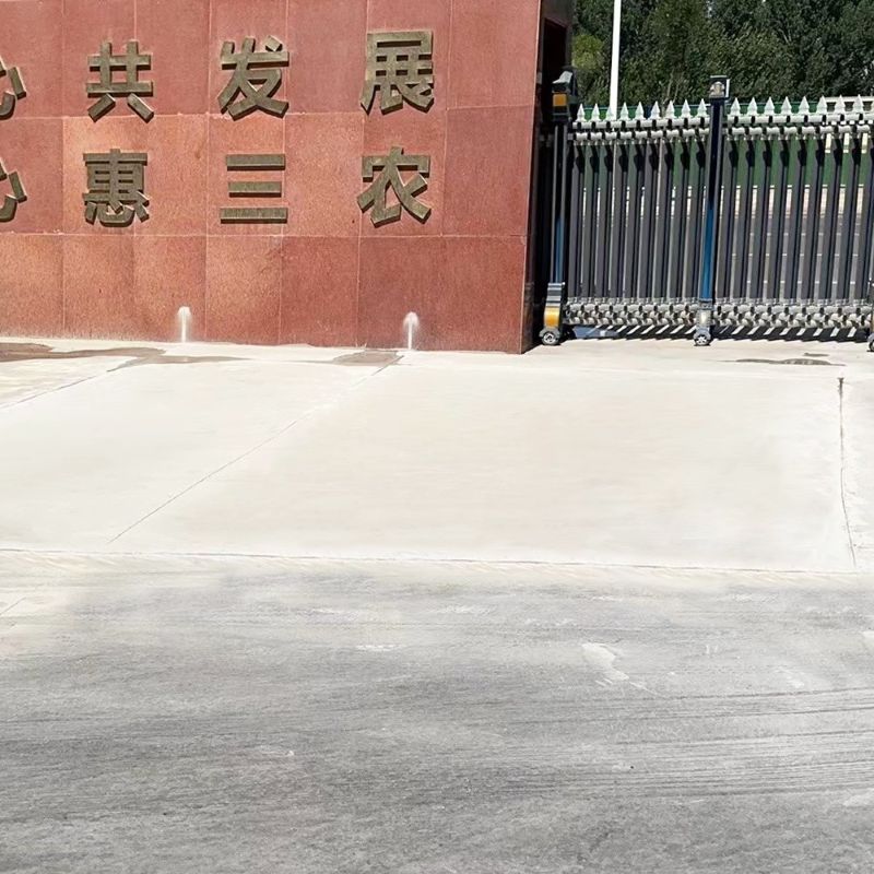 南丹路面快速通车修补料