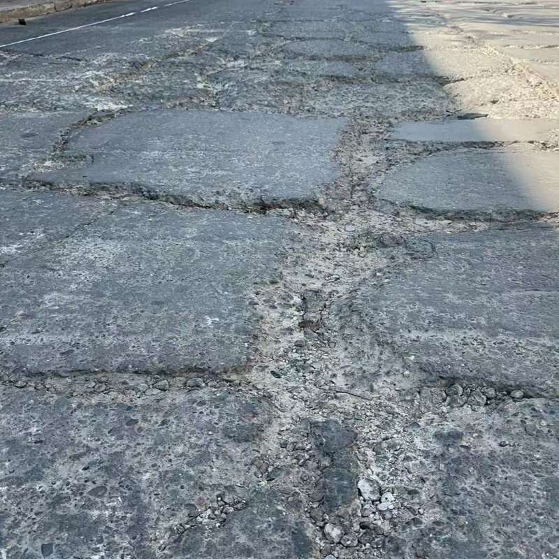 南丹路面起砂露石子修补料